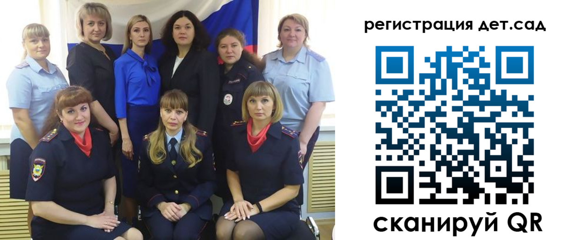 где прописаться в Сергаче